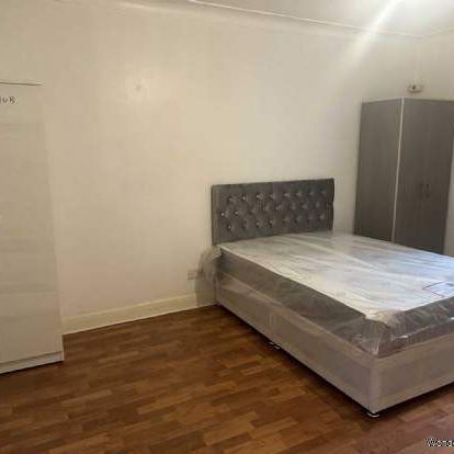 1 bedroom property to rent in London - Photo 1