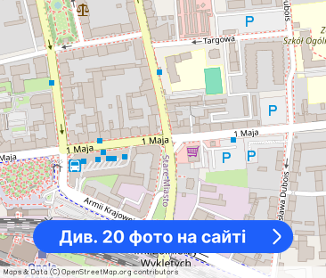 Mieszkanie 55m2 -2 pokoje wynajem, Osmańczyka - Фото 1