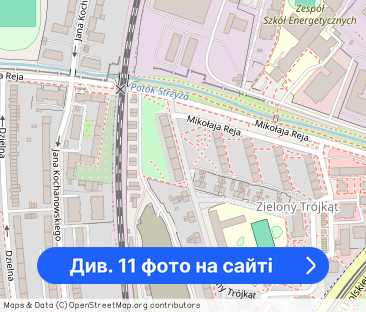 2 pokoje świeżo po remoncie !!! - Фото 1