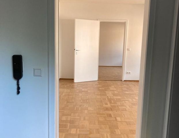 2 ZKB Wohnung zu vermieten - Photo 1