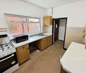 Doe Quarry Terrace, Dinnington, S25 - Photo 5