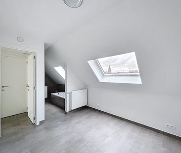 Recent duplexappartement, gelegen aan het Maes en Boereboomplein te... - Photo 3