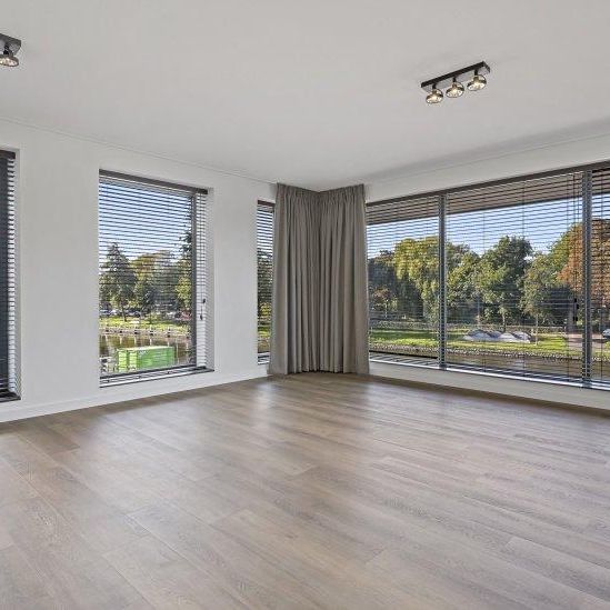 Zodiakplein - Photo 1