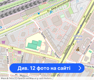 Dla studenta lub singla | Panoramiczny widok - Фото 1