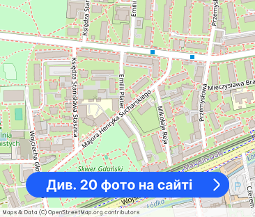 Przytulne 3 pokoje w zielonej okolicy, ul Sucharskiego - Фото 1