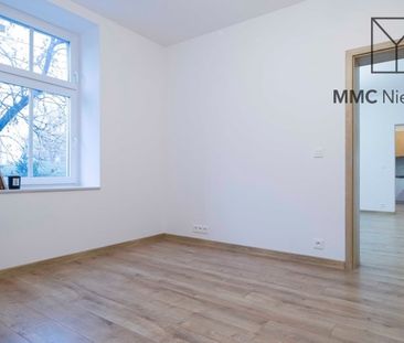 Chorzów, Batory, Plac Nowary Mieszkanie na wynajem - Фото 2