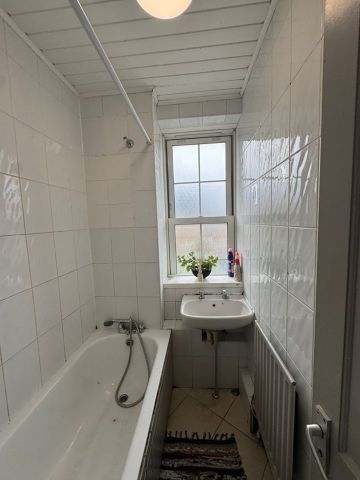 Room in a Shared House, Chicksand House, E1 - Photo 5