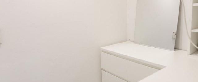 Möbilierte 2-Zimmer Wohnung in Winterhude mit Herz, all-inclusive - Photo 1