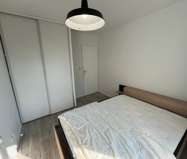 Location Appartement 2 pièces Meublé 45m² THIAIS 94320 - Photo 5