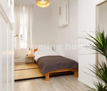 Single Living in perfekter Lage - Photo 2