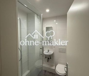1 Zimmer Apartment mit Balkon - perfekt für Student/innen! - Photo 6