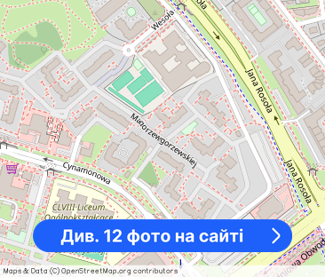 3 pokoje, jeden przechodni pokój, balkon - Фото 1