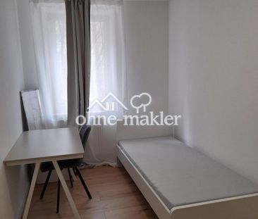 WG-Zimmern (25m²) im Nürnberg Zentrum ab mitte Mai zu vergeben! - Photo 2