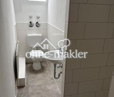 Frisch renovierte 2-Zimmer-Dachgeschosswohnung – Top-Lage nahe Berg... - Foto 1