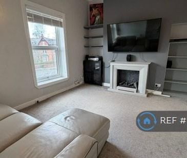 4 bedroom terraced house to rent - Photo 1