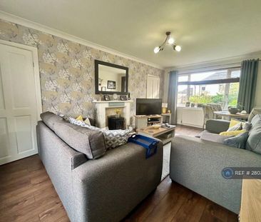 2 bedroom semi-detached house to rent - Photo 1