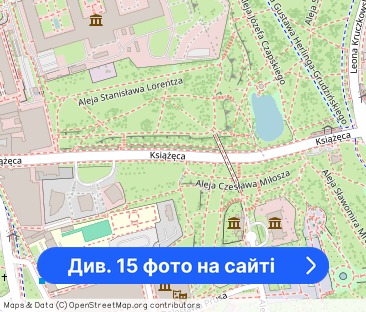 Holland Park | Powiśle | Premium | 2 sypialnie |AC - Фото 1