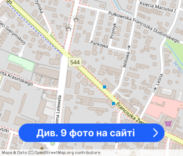 2 pokoje 48 m2 ul. Wysoka Mława - Фото 1