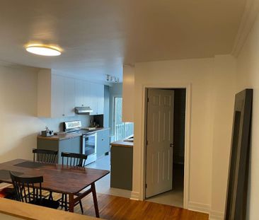 5 ½ Ahuntsic dans le H2C - Photo 1