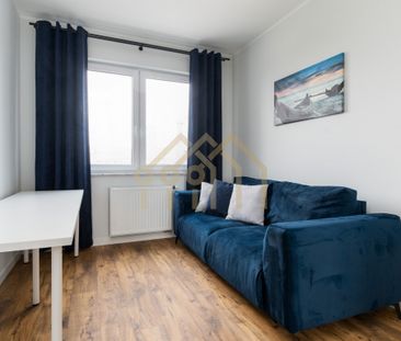 Warszawa, Praga-Południe, Praga-Południe Gocław, Jana Nowaka-Jezior... - Фото 2