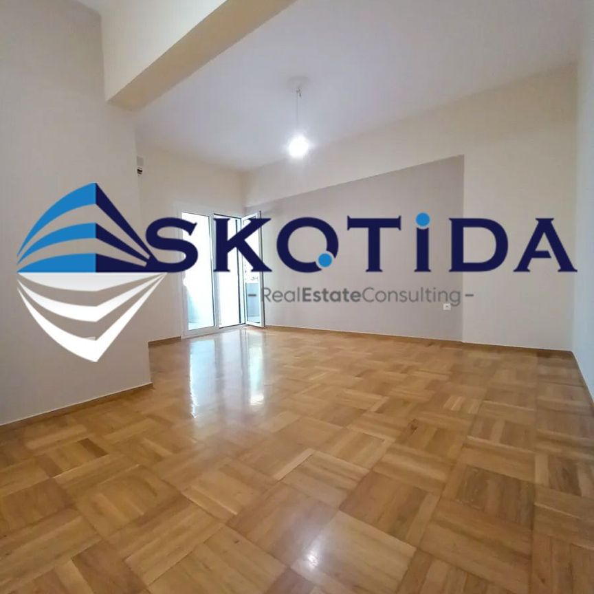 Διαμέρισμα για ενοικίαση Λυκαβηττός (Κολωνάκι - Λυκαβηττός) - Photo 1