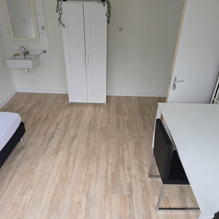 Te huur: Kamer Julianastraat in Eindhoven - Foto 1