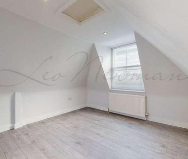 St Petersburgh Place, Bayswater, W2 - Photo 4