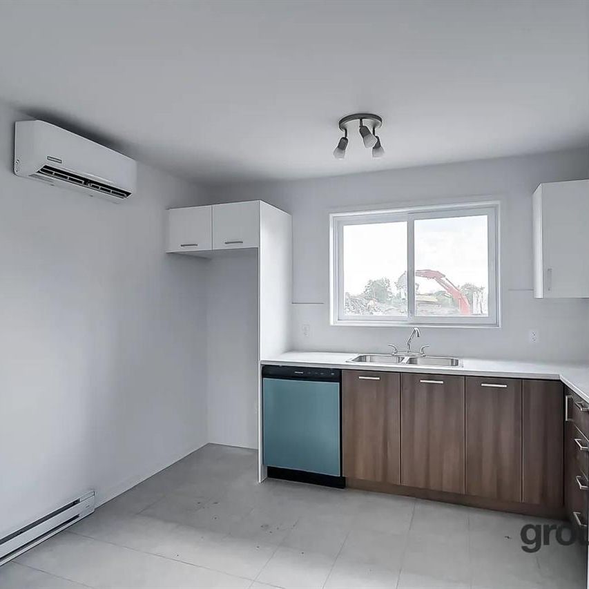 (Aylmer) Magnifique Logement 3 1/2 - Photo 1