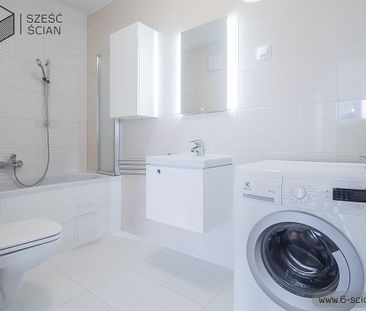 Warszawa, Bielany, Wrzeciono, Przy Agorze - Фото 4