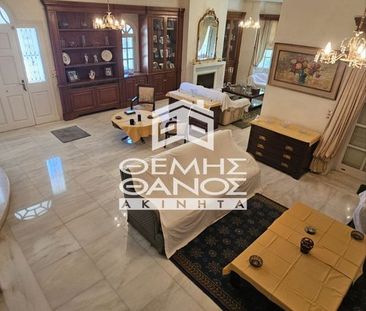 Μονοκατοικία για ενοικίαση Δροσιά - Photo 1
