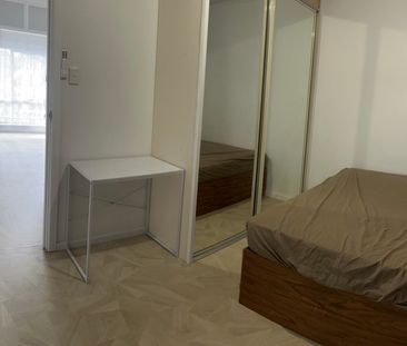 Parafield Gardens - Photo 2