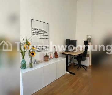 TAUSCHWOHNUNG Beautiful high ceiling 2-room apartment in Mitte - Photo 2