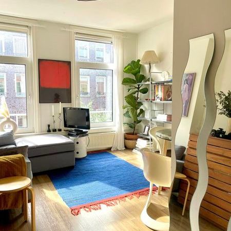 Studio Amsterdam - Kinkerstraat - Photo 1