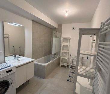 Location appartement 4 pièces, 80.09m², Serris - Photo 6