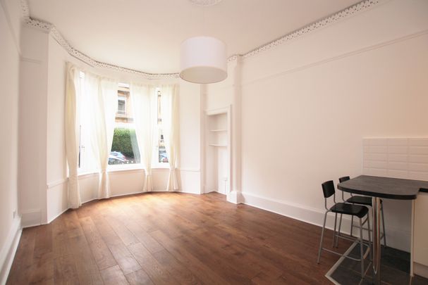 Finlay Drive, Dennistoun, Glasgow - Photo 1