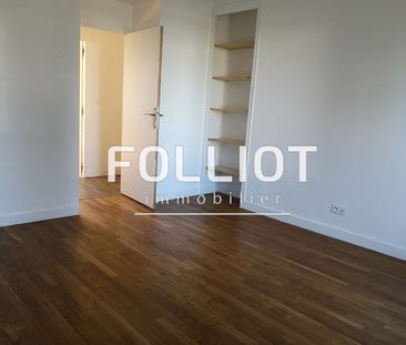 A louer : Quartier forum appartement 3 pièces - Photo 5