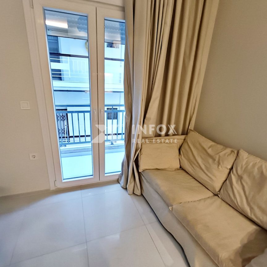 Ενοικιάζεται Διαμέρισμα 40 τ.μ. - Photo 1