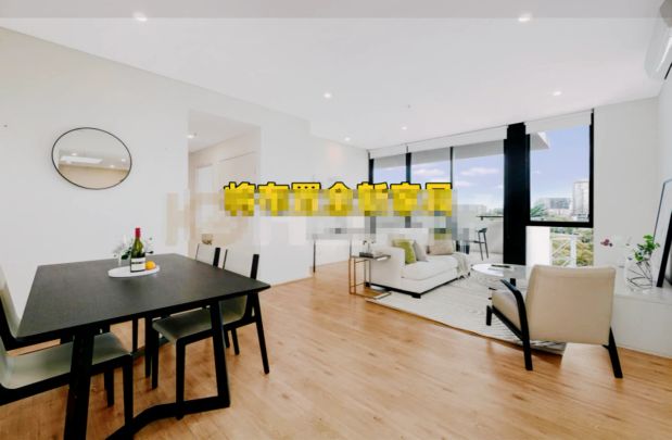 2 Defries Ave, Sydney - Photo 1