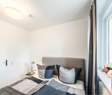 City-Residence: Schick eingerichtete Wohnung mit Skylineblick in se... - Photo 5