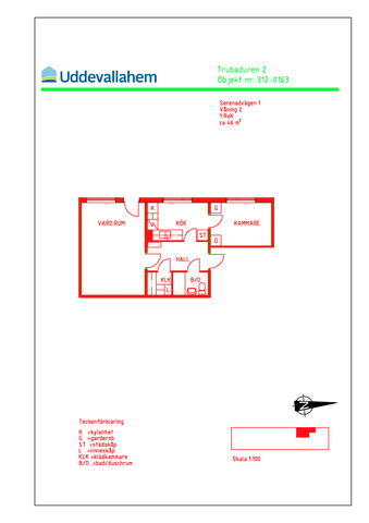 Serenadvägen 1 - Foto 5
