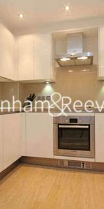 Vincent Square, Victoria, SW1P - Photo 3