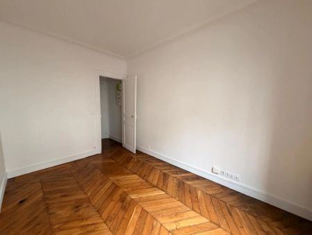 2 PIÈCES- RUE OBERKAMPF - Photo 2