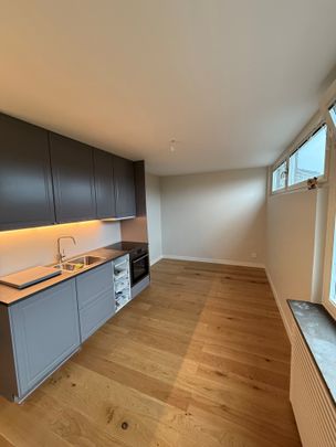 Kometvägen, Täby - Foto 1