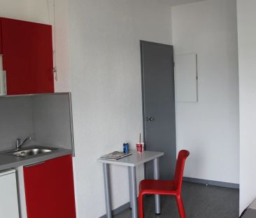 Studio 17m² cour 4/5ème - Photo 1