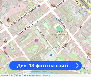 Mieszkanie, 26 m², Warszawa - Фото 1