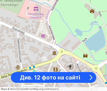 Mieszkanie do wynajęcia 2-pokoje APARTAMENTY SOHO - Фото 1