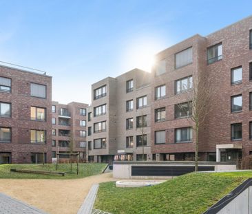 Ideal für Singles: gemütliche 2-Zimmer-Wohnung mit EBK + 2 mietfrei... - Photo 5