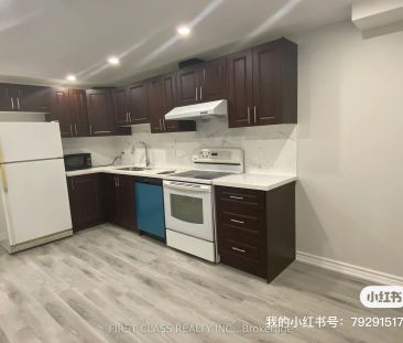 9 Upton Crescent #Basement - Photo 4