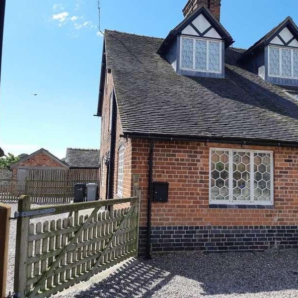 Bridgemere Farm Yew Tree Lane, Bridgemere, Nantwich, CW5 - Photo 1