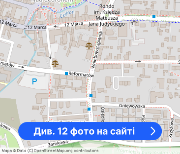 Mieszkanie 4-pokojowe na wynajem długoterminowy! - Фото 1